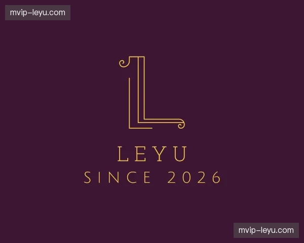 关于leyu官网